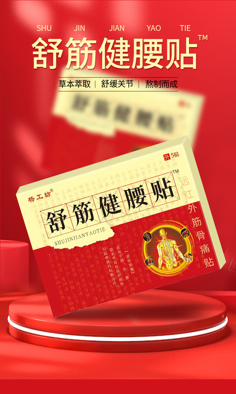 6f3605d8ef984a4eb5e5b97d468862dd_O1CN01uOflT925KiWvXW15S_!!2560937508-0-cib.jpg