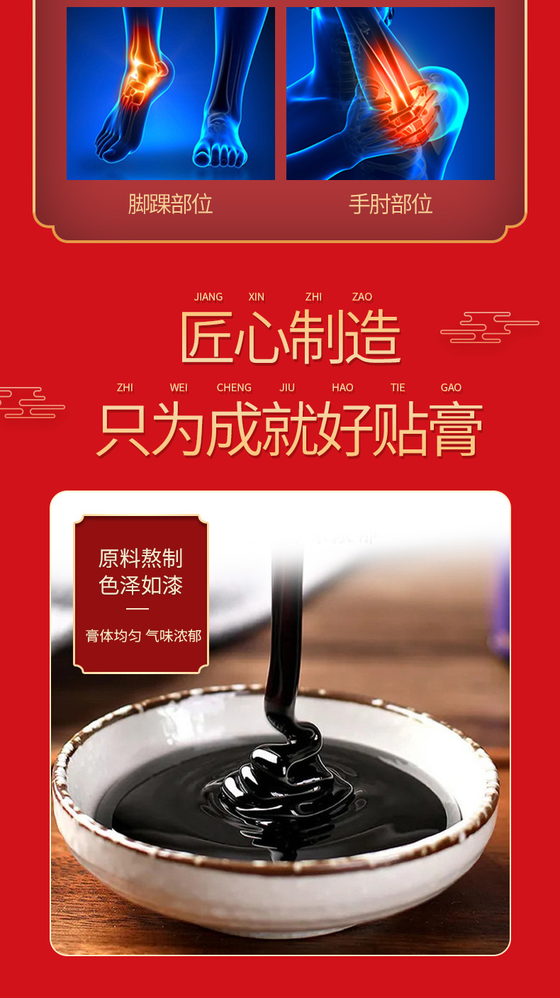a34c9124332578317190b0efc3c55d15_O1CN01Z0TiXy25KiWzsAHdl_!!2560937508-0-cib.jpg