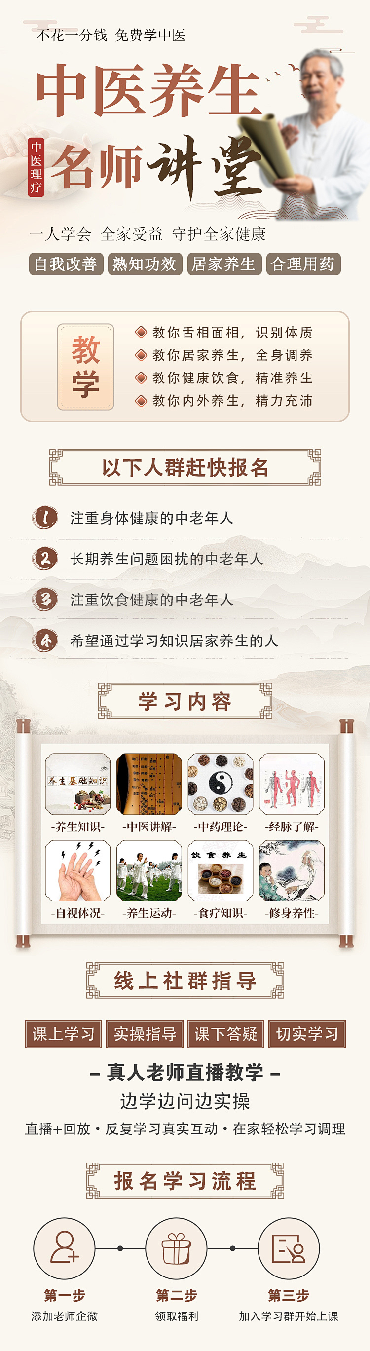 u=1062026109,623657353&fm=199&app=68&f=JPEG.jpg