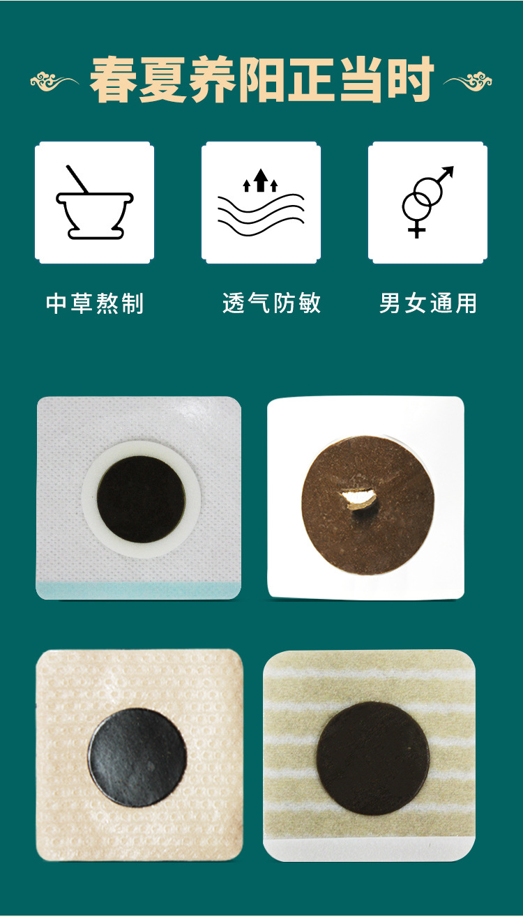 6ff99b6e8437c7392fafd7c1bda96780_O1CN01P0kDxT1JcU9VAoOvA_!!3865841049-0-cib.jpg