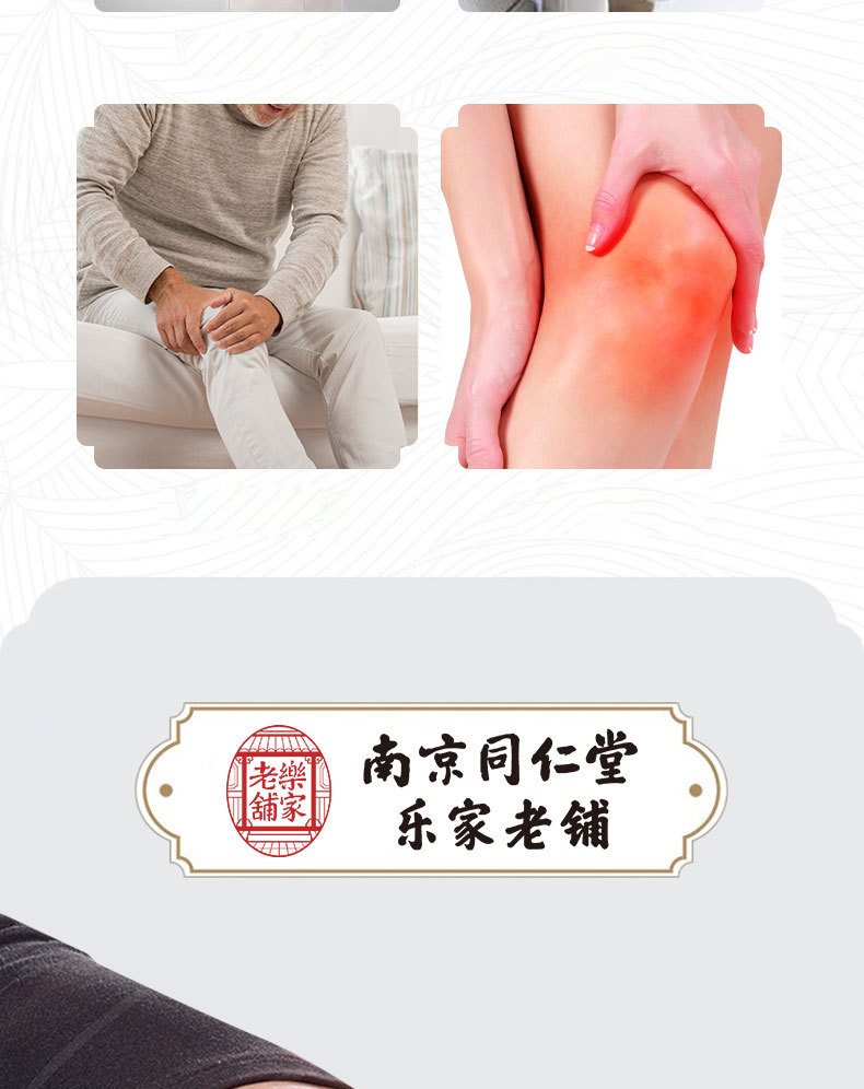 c38d5bccfa60f5a3fae82718a1f2f6c7_O1CN01CBuoKK1e3K2iUbFl7_!!2360493815-0-cib.jpg