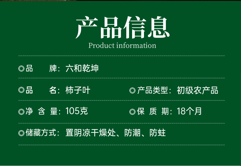ce5edb72910aaccb3a1c1c583ca5ea2d_O1CN014D0pnn1Wo1Uxa0uaQ_!!2210146532834-0-cib.jpg
