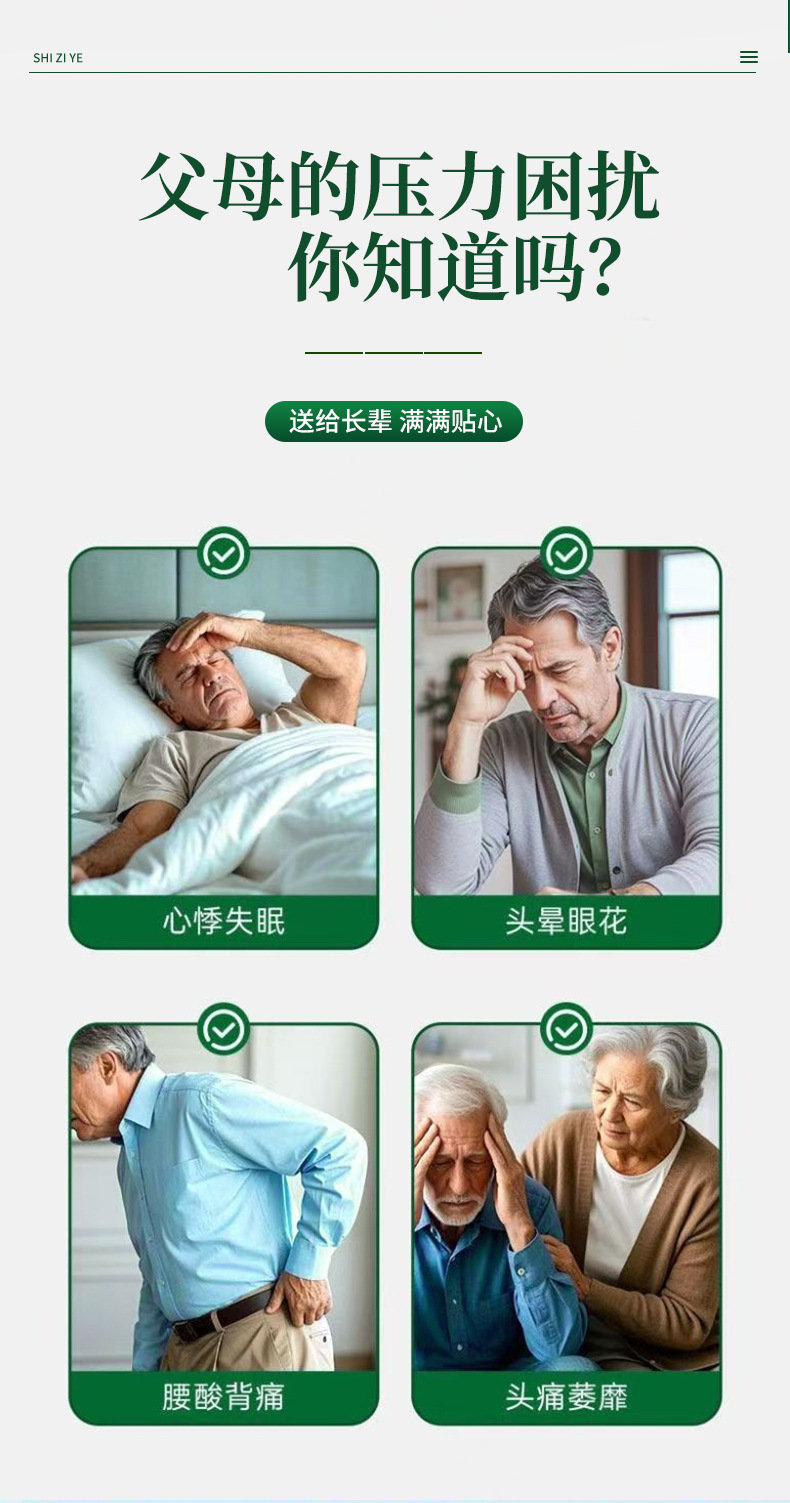 1f91eca2d5942a81408cfe0e17f44277_O1CN01OvRDga1Wo1UvYLwBO_!!2210146532834-0-cib.jpg