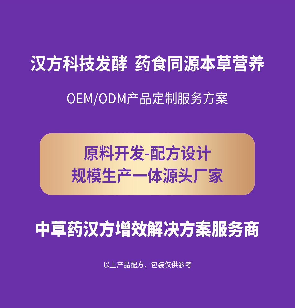 3085b19e771139b02b8e4c5e4007821a_O1CN01GoBa0T1nqAj8SuJdq_!!2217032685140-0-cib.jpg